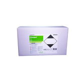 Hectarul - Erbicid porumb Principal Plus, 0.44 Kg